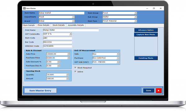 Inventory Management